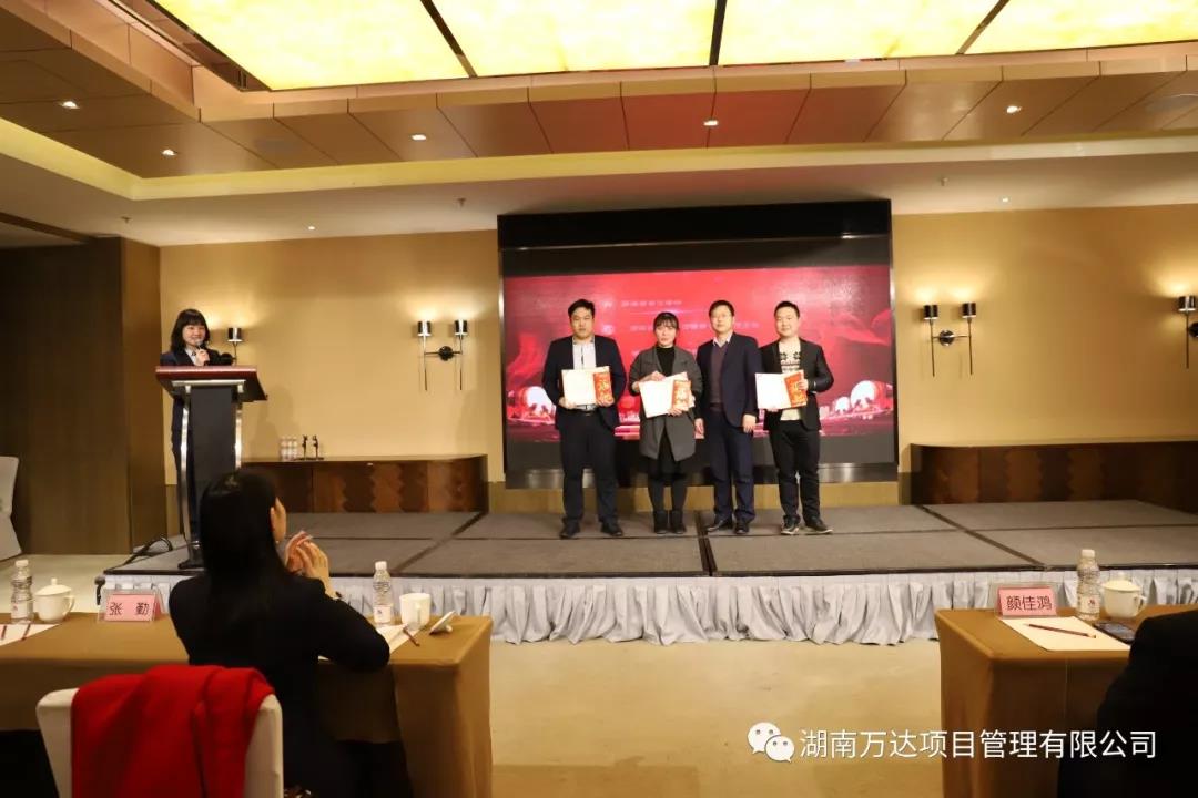 开云官方端页面登录入口篇|凝心聚力谱新篇，砥砺奋进铸辉煌！