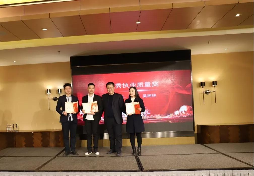 开云官方端页面登录入口篇|凝心聚力谱新篇，砥砺奋进铸辉煌！