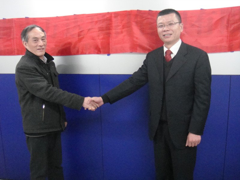 开云官方端页面登录入口-开云(中国)
项目有限公司揭牌