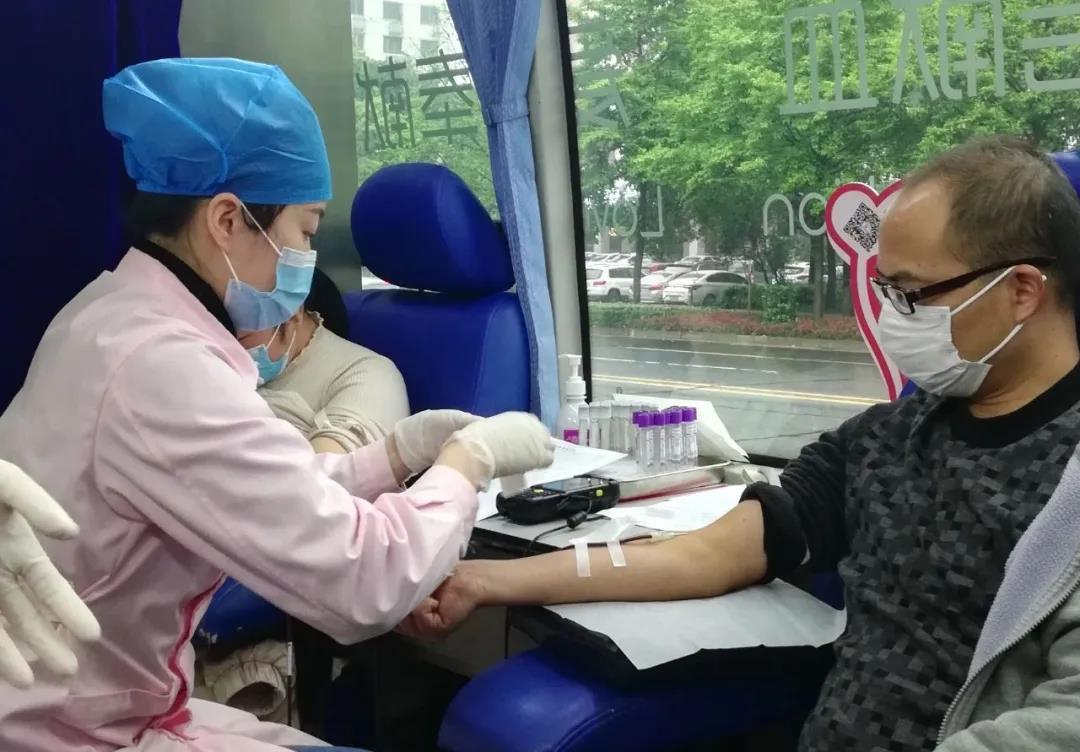 爱心献血，温暖中国，开云官方端页面登录入口-开云(中国)
在行动！