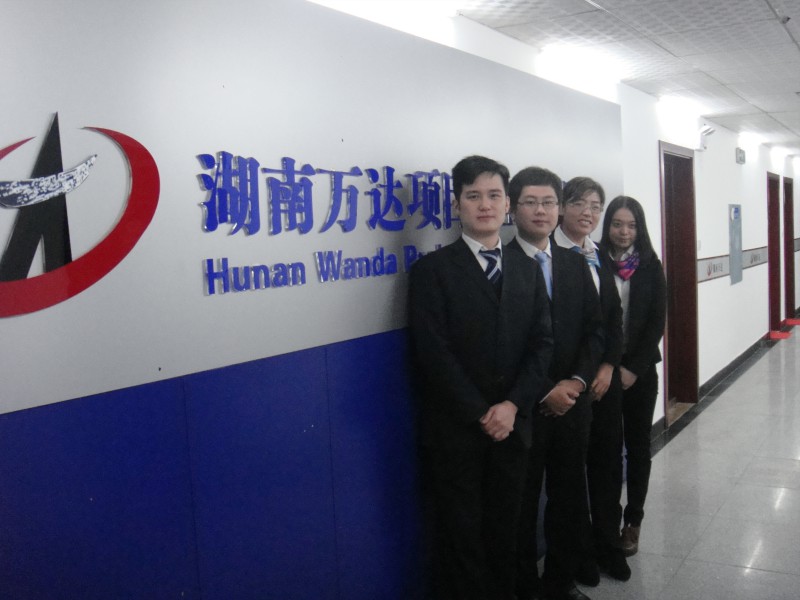 开云官方端页面登录入口-开云(中国)
项目有限公司揭牌