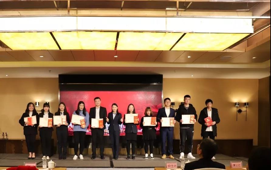 开云官方端页面登录入口篇|凝心聚力谱新篇，砥砺奋进铸辉煌！