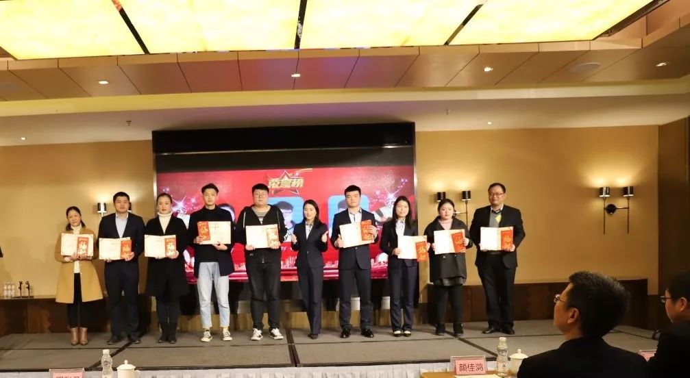 开云官方端页面登录入口篇|凝心聚力谱新篇，砥砺奋进铸辉煌！