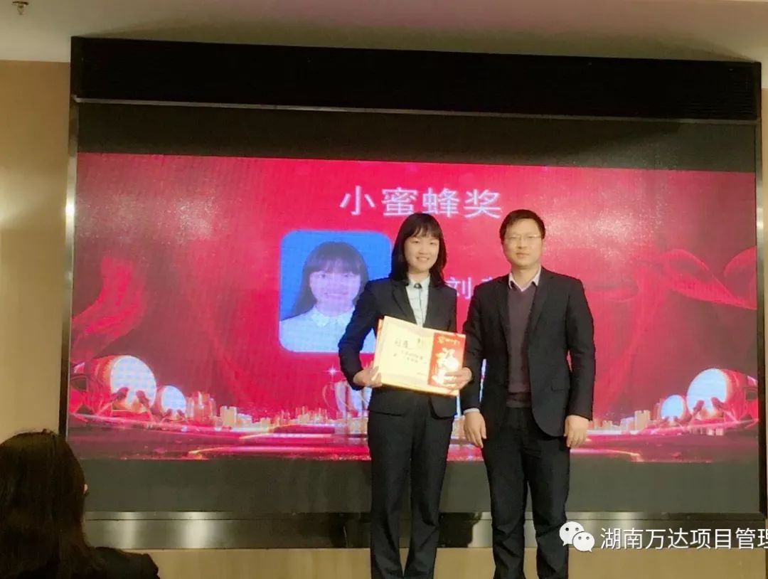 开云官方端页面登录入口篇|凝心聚力谱新篇，砥砺奋进铸辉煌！