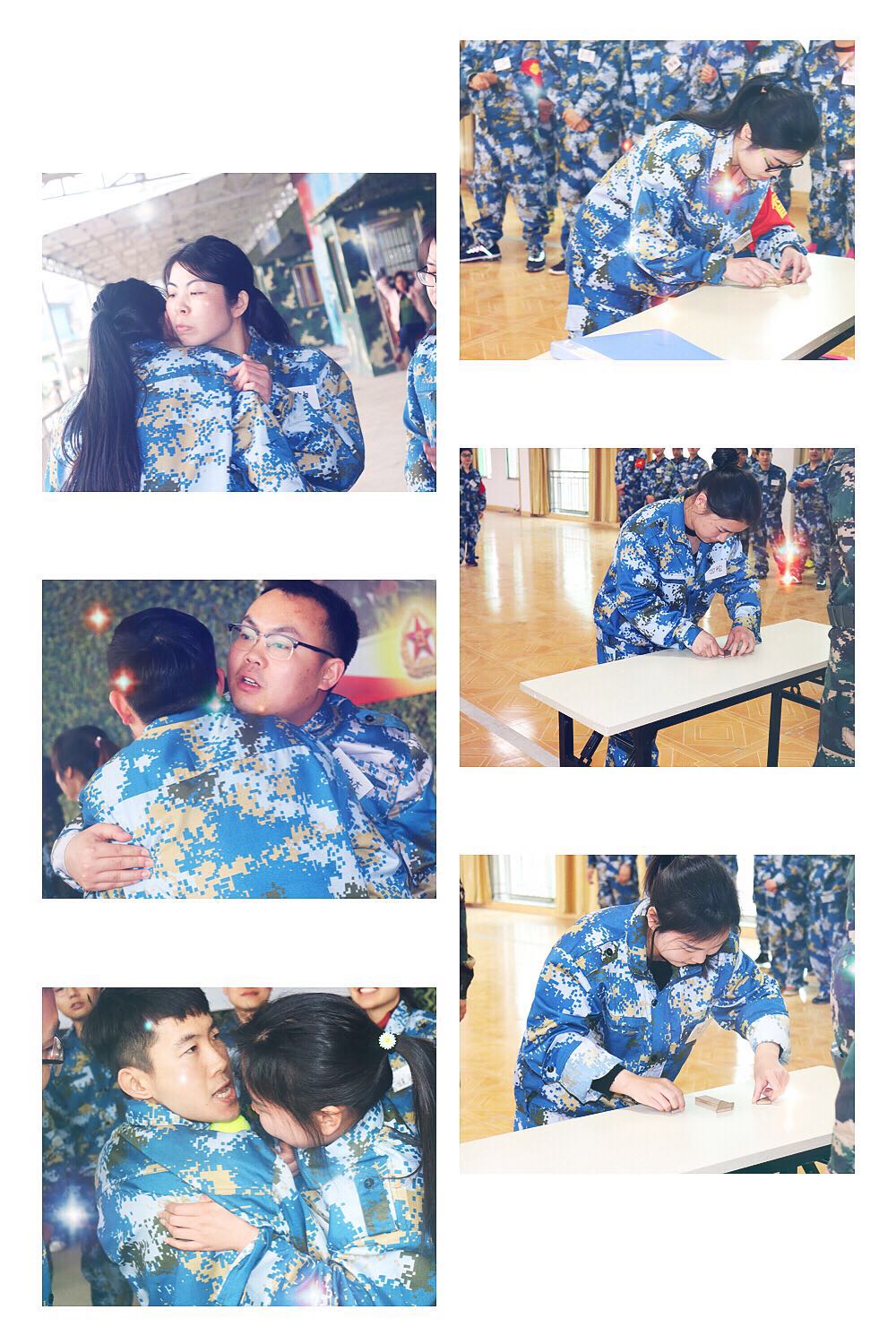 2018开云官方端页面登录入口-开云(中国)
春季军事拓展纪实