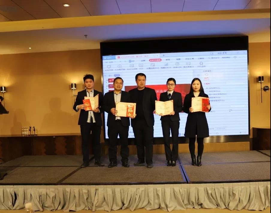 开云官方端页面登录入口篇|凝心聚力谱新篇，砥砺奋进铸辉煌！