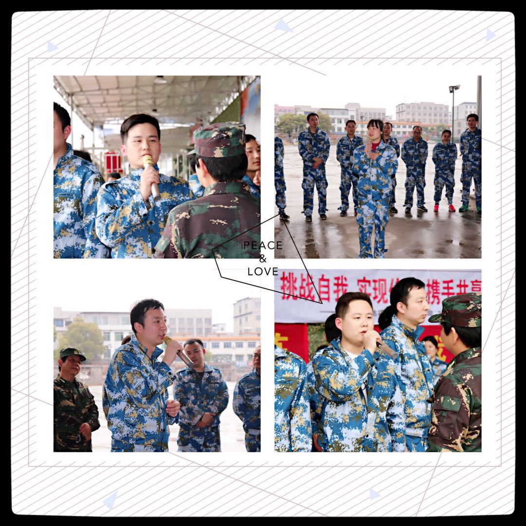 2018开云官方端页面登录入口-开云(中国)
春季军事拓展纪实