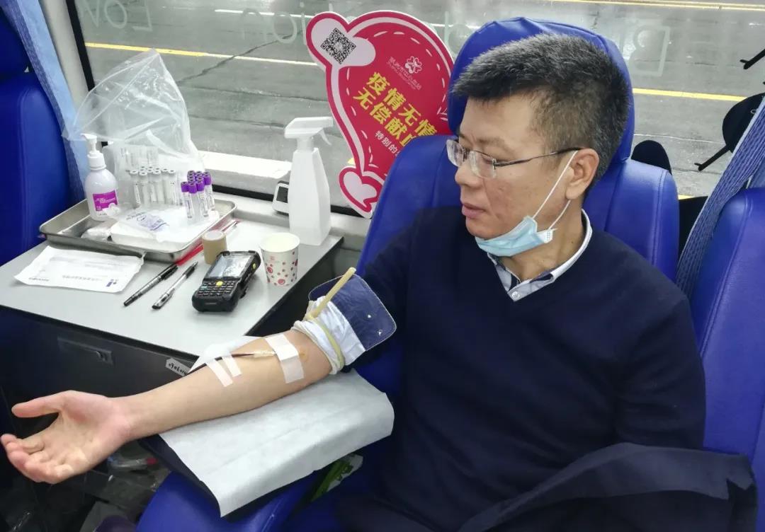 爱心献血，温暖中国，开云官方端页面登录入口-开云(中国)
在行动！