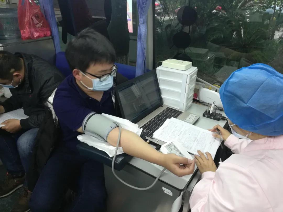 爱心献血，温暖中国，开云官方端页面登录入口-开云(中国)
在行动！