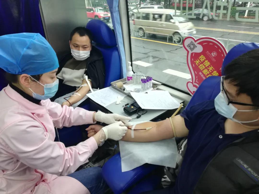 爱心献血，温暖中国，开云官方端页面登录入口-开云(中国)
在行动！