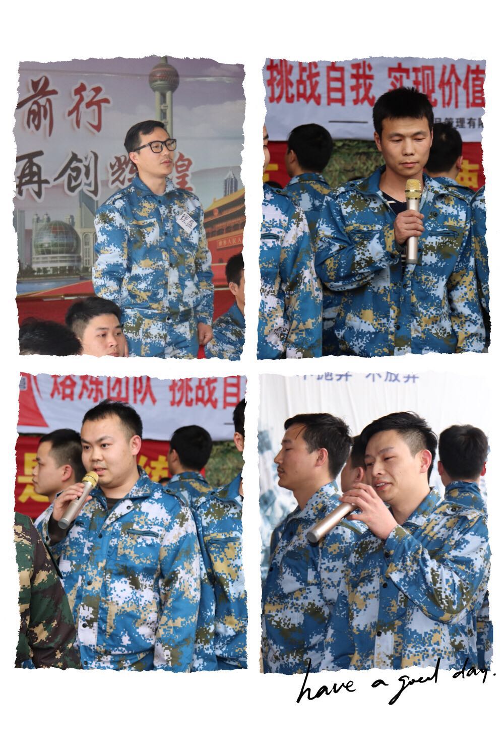 2018开云官方端页面登录入口-开云(中国)
春季军事拓展纪实