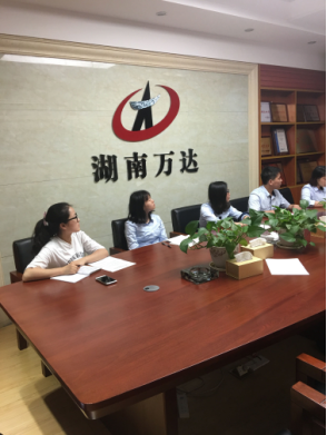 开云官方端页面登录入口-开云(中国)
首次支部主题党日活动 -观看《迷失》警示教育专题片