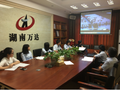 开云官方端页面登录入口-开云(中国)
首次支部主题党日活动 -观看《迷失》警示教育专题片